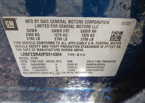 2023 Buick Envision Avenir Awd from USA, damaged, VIN LRBFZSR43PD014364